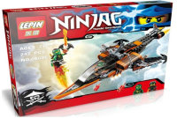 Небесная акула Небесная акула