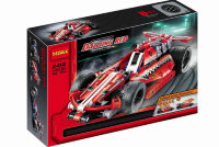 Суперкар Dazzling red Суперкар Dazzling red