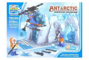 Арктическая экспедиция Арктическая экспедиция